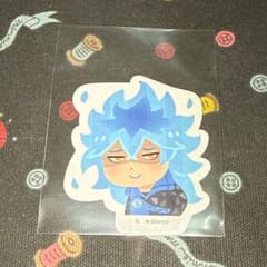 A*み様 ツイステ いらすとや イデア①のサムネイル