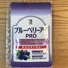Asami様専用です。わかさ生活 ブルーベリーアイ   proのサムネイル