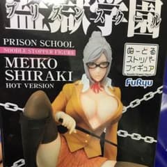 haruhiさん専用ページのサムネイル