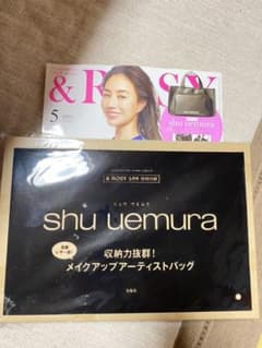 &ROSY 5月号　シュウ　ウエムラ　メイクアップアーティストバッグのサムネイル