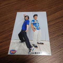 ジョックロック　写真のサムネイル