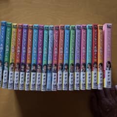 イジらないで、長瀞さん 全巻(最終巻まで) - メルカリ