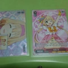 双葉杏＆三村かな子(ふう様専用)のサムネイル