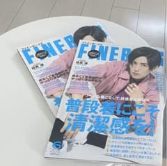 目黒蓮 FINEBOYSのサムネイル
