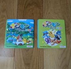 ☆ポケモン☆ポケモンのうた&ダンス DVD2枚セット☆のサムネイル