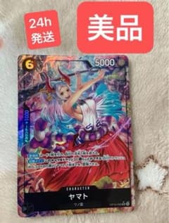ワンピースカードゲーム ヤマト SR パラレル OP16-098 決戦の刻 - メルカリ