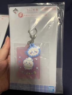 치이카와 이치 반 쿠지 F상 목욕탕 고무 매력 컬렉션 치이카와