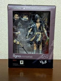 訳あり】figma 469 百鬼丸 どろろ アクションフィギュア - メルカリ