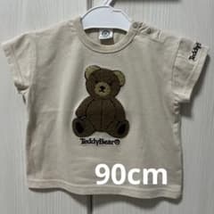 TeddyBear テディベア　くまさん　Tシャツ ベージュ 90cmのサムネイル