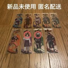 アラ3様 ブックマーク コレクション NARUTO 疾風伝 ネジ カカシ 2枚