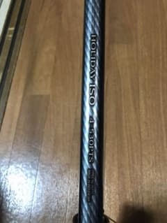 シマノ　ホリデー磯4号のサムネイル