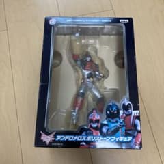 即購入ok!!】アンドロメロス ポリストーン アンドロマーズ フィギュア