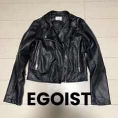 【最終お値下げ】EGOIST レザージャケット ブラックのサムネイル