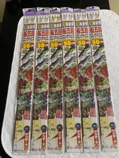 あじ　さば　たい　めばる　そい　ヒラメ　仕掛けのサムネイル