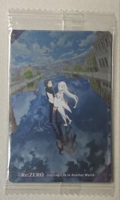 Re:ゼロから始める異世界生活 カードのサムネイル