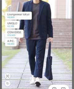 longwear tokyo テーラードジャケット＋トラウザー　【セットアップ】のサムネイル