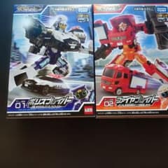 ジョブレイバー　セット