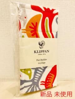 KLIPPAN　ポットホルダーのサムネイル