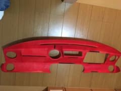 BB用FRPダッシュボードパネルのサムネイル