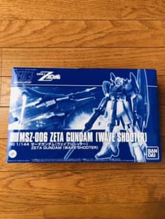 HG 144 MSZ-006 ZETA GUNDAM[WAVE SHOOTER]のサムネイル