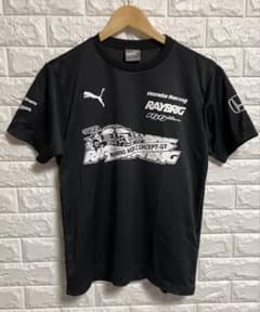 gt puma | Buyee日本代購服務 | 於Mercari購物