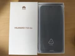 HUAWEI P20 Lite クラインブルー / ワイモバイルのサムネイル