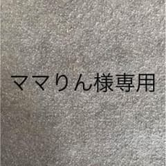 ミズノ バレーシューズ 24.5 ウェーブアルテミス3MIDのサムネイル