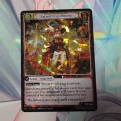 Sacred Engulfment curio Foilのサムネイル