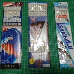 船釣り仕掛け10セット（値下げしました）のサムネイル
