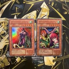 遊戯王 2期 ハーピィ・レディ・SB ハーピィ・レディ三姉妹 ウルトラ