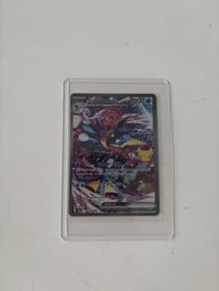 ゲッコウガex SAR MEGA 拡張パック 30th CELEBRATION…のサムネイル