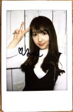 激レア‼️当選品 三上悠亜 ファンクラブ 直筆サイン入りチェキ 激レア‼️当選品 三上悠亜 ファンクラブ 直筆サイン入りチェキ