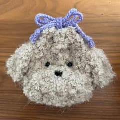 トイプードル巾着 ハンドメイド かぎ針編み もふもふ わんこ ポーチ