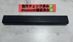 JBL Control 1G JBL創業50周年記念 限定モデル | Shop at Mercari from
