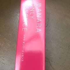 アレン様　専用　マナラ オンリーエッセンス  100mlのサムネイル
