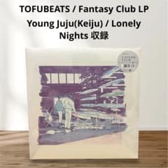 tofubeats FANTASY CLUB keiju kandytown - メルカリ