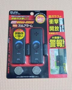ELPA 薄型スリムアラーム ASA-W13-2P 2個セットのサムネイル
