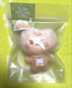 NCT 127 ドヨン DOYOUNG 公式 グッズ キーリング ドグンパン - メルカリ