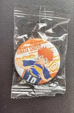 くら寿司　ハイキュー缶バッチ　日向翔陽のサムネイル