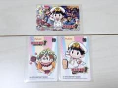 ☆更に！大安売り☆メダルゲーム FT4 ORBくん 当選者限定 イーパス