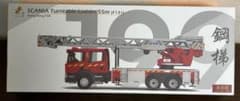 TINY SCANIA はしご消防車 - メルカリ