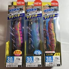 デュエル　イージーQ マグネット　TG マグパタ　3.0号3個　パタパタ　エギのサムネイル