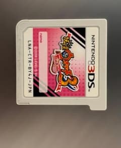 妖怪ウォッチ3 テンプラ ニンテンドー3DS ソフト 本体のサムネイル