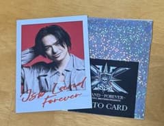 今市隆二 JSBLAND フォトカード シークレットのサムネイル