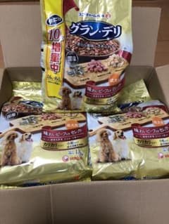 ユニ・チャーム  グラン・デリ 小分け4p×3袋 おまけ付きのサムネイル