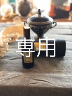 マドエレン　オードコロン　poivre Sichuanのサムネイル