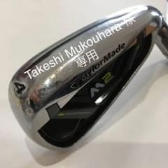 m2 アイアン 4番 19度 dynamic gold x100 テーラーメイドのサムネイル