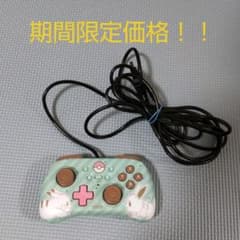任天堂switchHORIコントローラーのサムネイル
