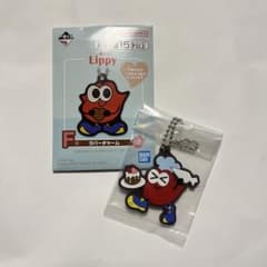 이치 반 쿠지 Lippy 니시지마 타카히로 nissy F상 러버 매력