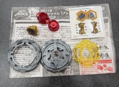 【デス ケツァルコアトル 125RDF】& 使用品 メタルファイトベイブレード 極美品/当時物】デスケツァルコアトル125RDF メタルファイト